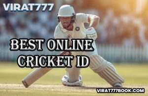 Best Online Cricket ID