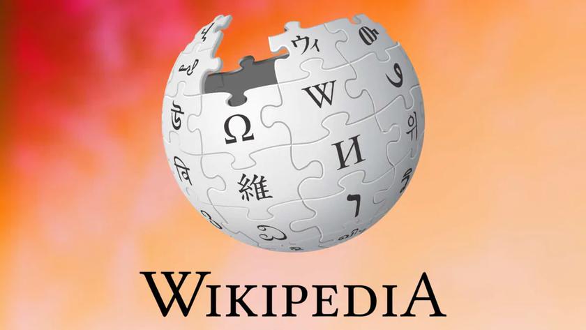 Wikipedia page creation